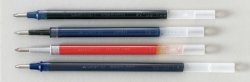 SP- PEN REFILL UNI UM307 FINE 0.7MM RED