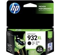 SP- INKJET CART HP CN055AA #933XL MAGENTA