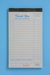 DOCKET BOOK ZIONS RESTAURANT 17SC SINGLE COPY
