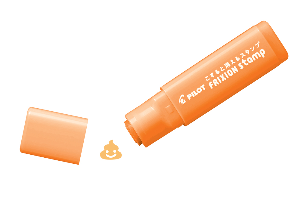 SP- STAMP PILOT FRIXION CARTOON POO APRICOT ORANGE